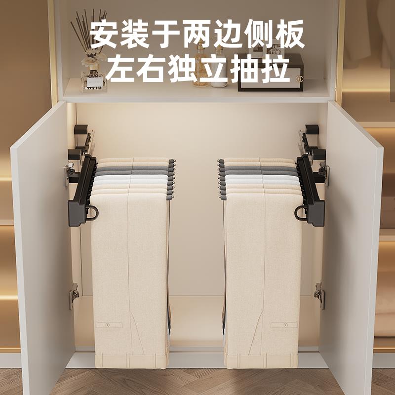侧装裤架伸d缩滑轨 加高避开门板顶装式阻尼裤架 家用多功能