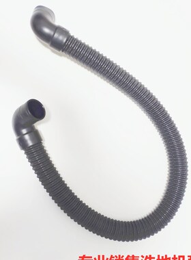 新品促销铭创M52手推式洗地机吸水管m52a污水管排污管排水管套件