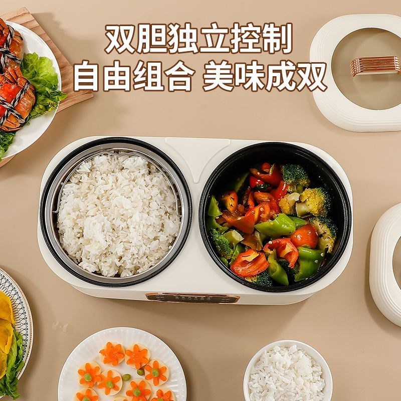 双锅一体电饭锅多功能家用智能双胆鸳鸯锅电煮锅大容量蒸煮电火锅