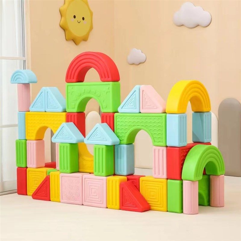 幼儿园塑料几何积木大号方块游乐场儿童益智拼插拼搭建构区玩具,玩具/童车/益智/积木/模型,普通塑料积木,淘宝优惠券,粉丝福利购,淘宝优惠卷