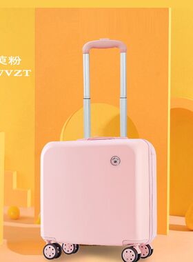 登机箱网红行李箱男潮流inus时尚密码箱子小型旅行箱拉杆箱女学生