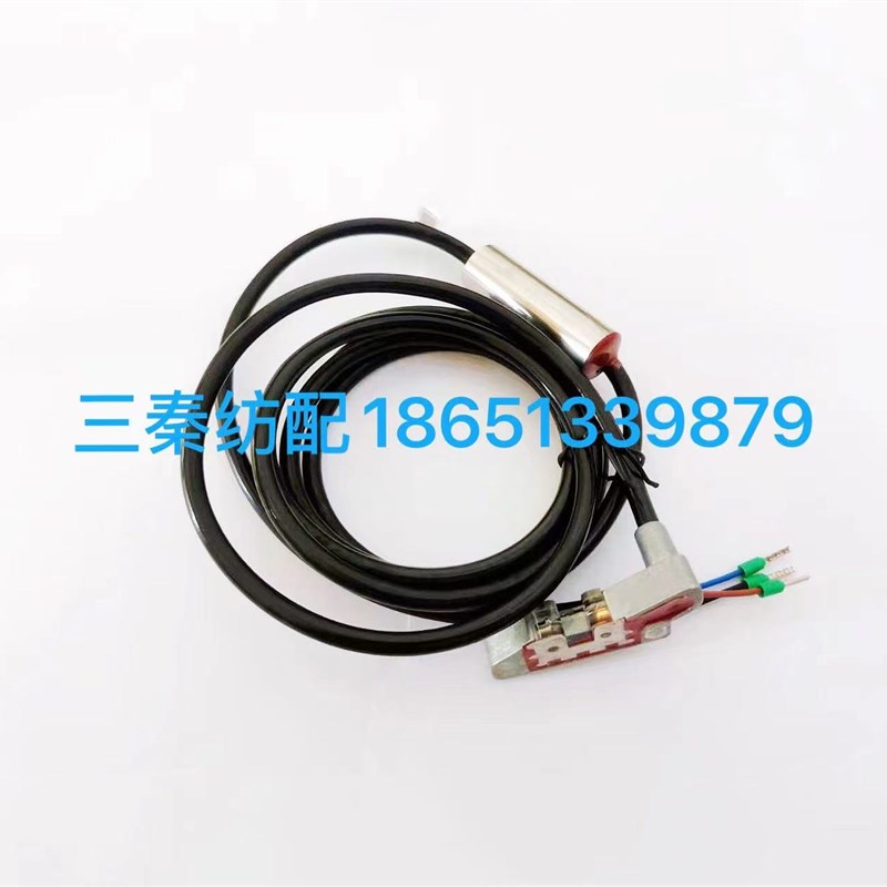 优质多尼尔探纬器纬纱检测器必佳乐毕佳诺喷气织机纺织配件