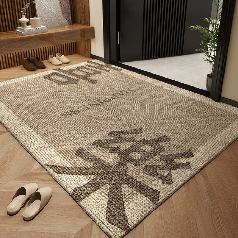 现代中式门口地垫家用入户门垫进门防滑垫家用地毯别墅门口踩脚垫,居家布艺,入户地垫,淘宝优惠券,粉丝福利购,淘宝优惠卷