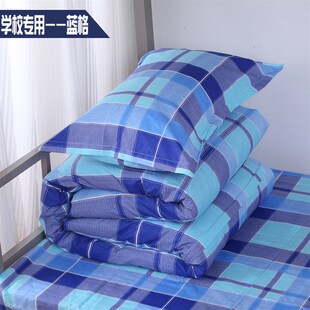 学生宿舍床单三件套被套寝室床品纯棉P被罩上下床铺棉被
