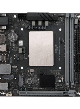 尔英板载CPU套装ITX版型i7-11800H i5-11500H正式处理器台式主板