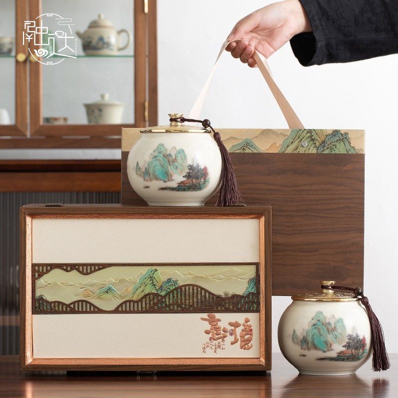 中式国风茶叶罐礼盒装空盒包装盒空礼盒防潮红茶绿茶普洱茶金骏眉,餐饮具,茶叶罐,淘宝优惠券,粉丝福利购,淘宝优惠卷