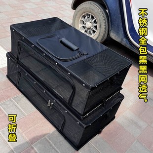 不锈钢放飞笼全包黑网训放笼鸽子笼赛鸽折叠报道笼集训笼塑料笼