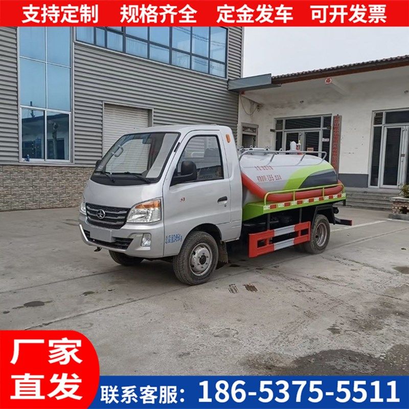 汽油蓝牌抽粪车城市环卫小区下水道吸粪抽污车自吸自排3方吸粪车,五金/工具,环卫车/保洁车/清扫车,淘宝优惠券,粉丝福利购,淘宝优惠卷