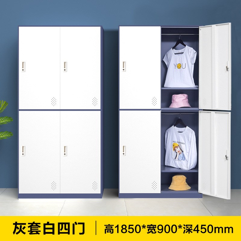 加厚拆装窄边套色更衣柜员工铁皮储物柜多门寄存柜宿舍带锁换衣柜
