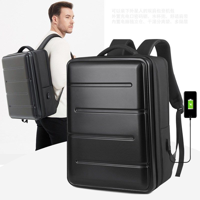 高级防水防盗商务双肩包男士旅行背包笔记本电脑包硬壳背包登机包,箱包皮具/热销女包/男包,双肩背包,淘宝优惠券,粉丝福利购,淘宝优惠卷