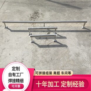 停车位挡车器车间仓库广场道w路防撞杆柱不锈钢挡轮挡车杆UM型护