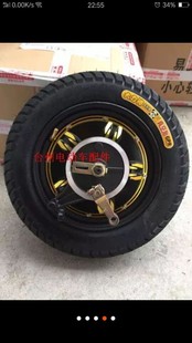 14寸16寸满盘改装电动车电摩电机48V60V64V72V500W800W1000w