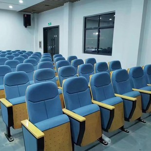 礼堂椅排椅报告厅会议椅电影剧y院座椅学校阶梯教室连排椅带写字