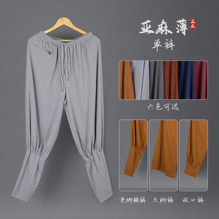 子僧裤 春夏季 宽松免绑腿四季 亚麻僧人和尚单裤 透气 薄款 出家僧人裤