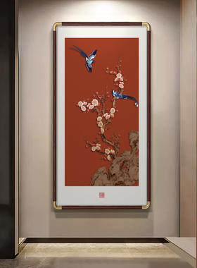 喜气盈门玄关装饰画新中式入户正对门喜上眉梢喜鹊寓意好过道挂画