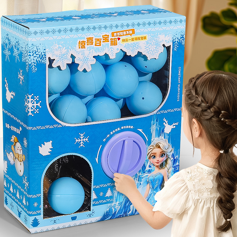 6岁女童生日礼物精致特别2024爆款高端7实用8网红9女孩玩具10儿童