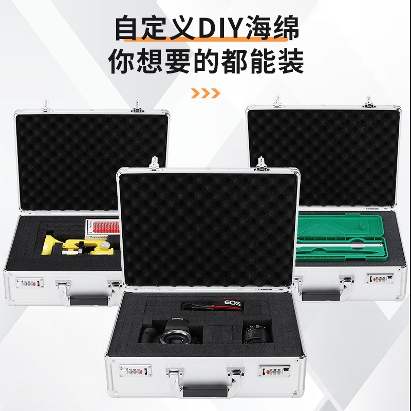 工具箱手提式密码箱铝合金保险箱子五金设备仪器箱大号带锁设备箱图片