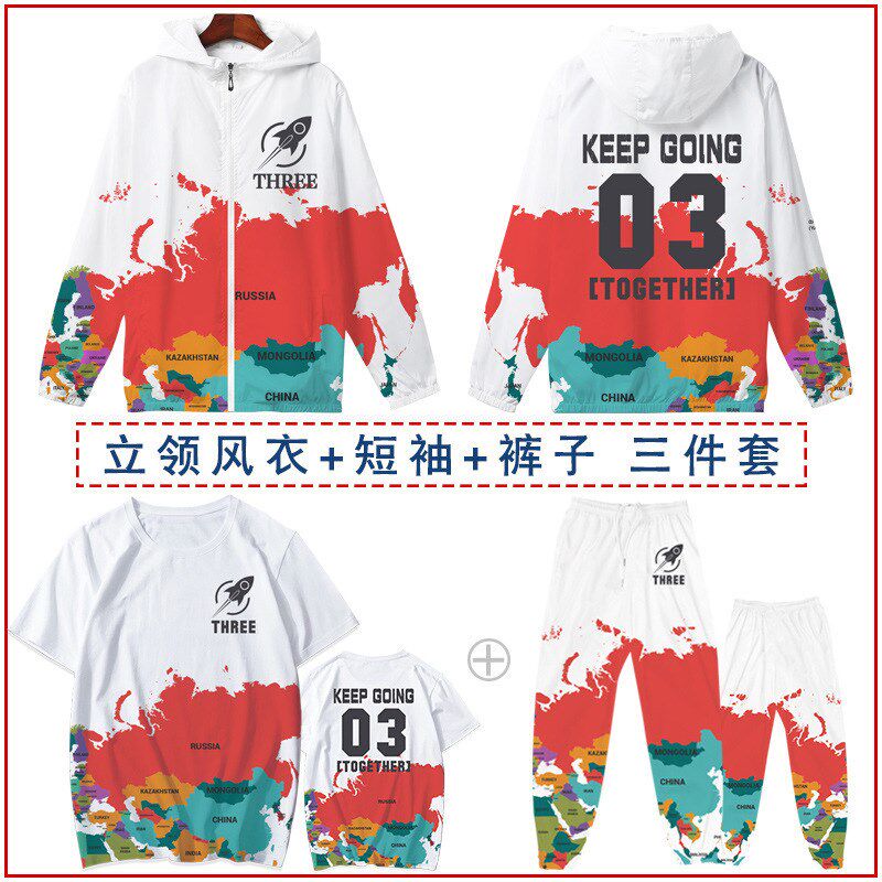 全身印文化衫风衣定制企业团建工作服学校班服运动会套装图案定制