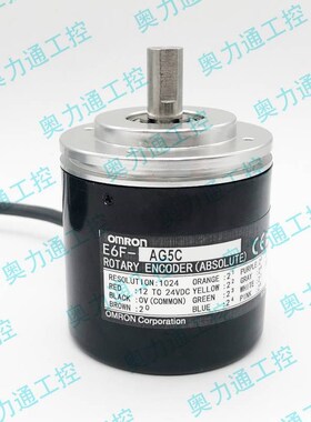 E6F-AG5C-C 256P/R 1024P/R 360P 720P 512 E6F-AG5B值编码器