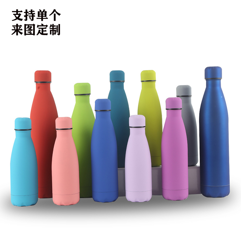 创意来图logo定制304不锈钢可乐瓶水杯户外运动男女礼品保温杯子