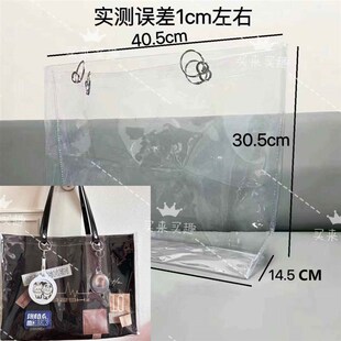 周深帆布包保护套现货透明PVC袋子防尘袋痛包耐磨防脏防水收纳袋