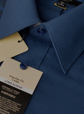 男士衬衫男装长袖商务修身正装暗斜纹白色职业春夏款防皱免熨烫短