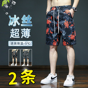 子男潮牌夏天花裤 夏季 潮流宽松5分裤 男士 衩 冰丝满花休闲五分短裤