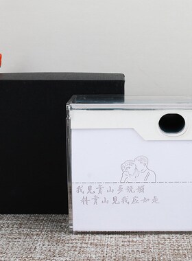 泰坦尼克号创意礼物3D立体便签游轮模型便签纸手撕渐变便签密文