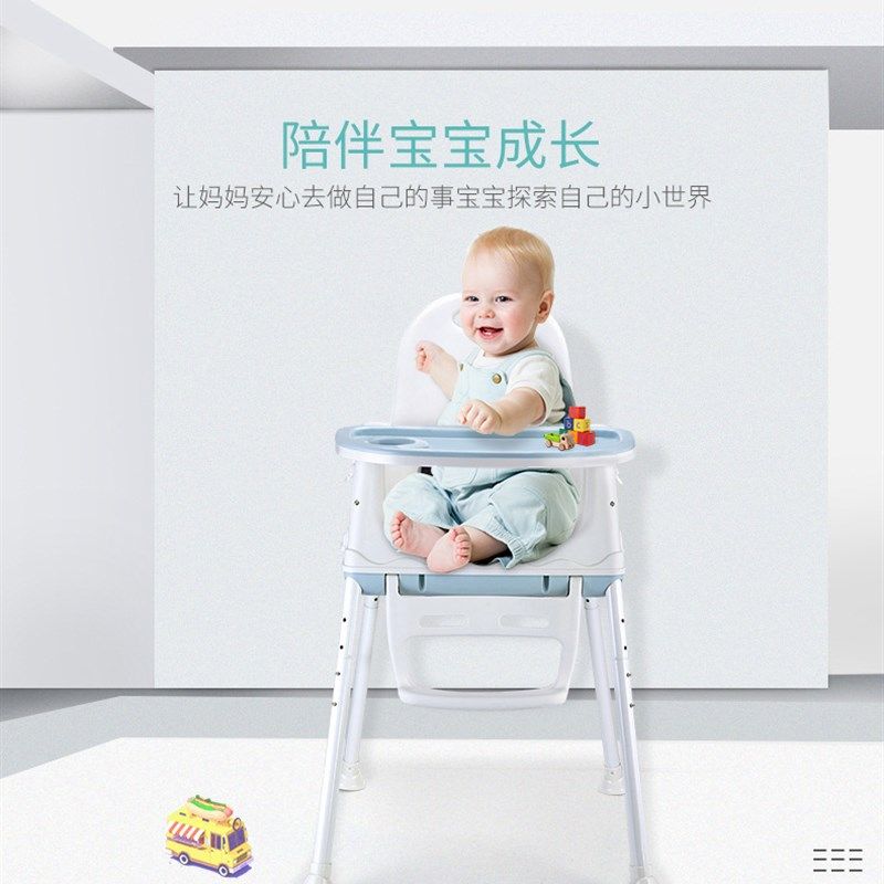 学座椅带轮子椅子宝宝吃饭儿童 餐椅饭桌座椅家用婴幼儿小孩椅椅,住宅家具,儿童餐椅/成长椅,淘宝优惠券,粉丝福利购,淘宝优惠卷