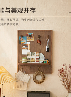 电表箱装饰画横竖款实木配电箱遮挡画置物架创意开门式电闸箱挂画