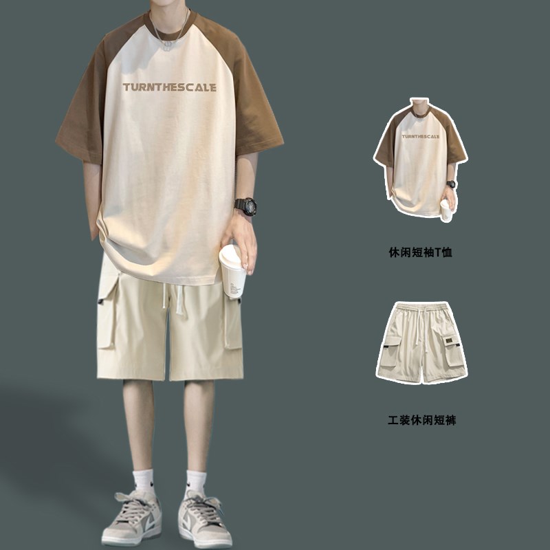 夏季短袖t恤套装男潮牌宽松男生衣服搭配工装短裤男装帅气一整套