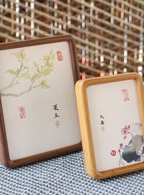 娟卡纸黑胡桃木实木相框摆台定制宋锦纹瓷板国画花鸟画框硬卡装裱