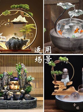 24伏静音潜水泵雾化加湿一体茶台鱼缸假山上水石流水喷泉摆件配件