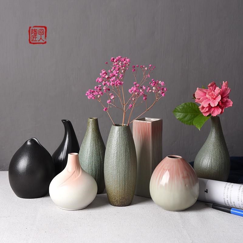 日式复古陶瓷干花装饰禅意花器创意水养植物花瓶摆件居家插花瓶子