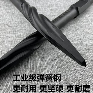 大电镐镐头65自磨弹簧钢螺旋尖凿子 铲头合金宽扁凿锤头电稿钻头