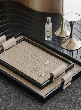 轻奢黑灰色皮质香薰托盘高级感置物收纳盘客厅茶几桌面软装装饰品