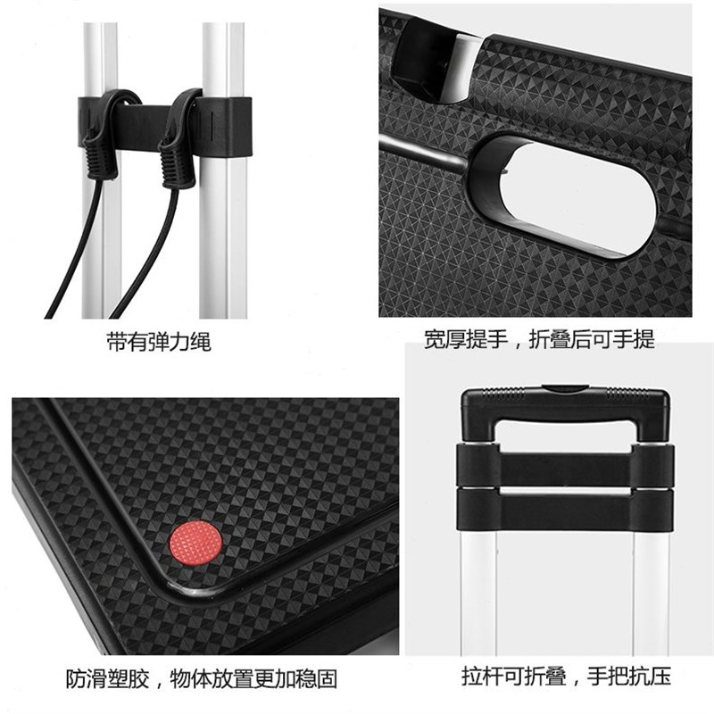 轮源家拉货可伸缩底板耐磨头平板车小推车 六万向轮W厂拉杆车折叠