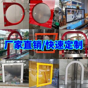 亚克力熟食卤菜店窗口菜市场玻璃门洞饭店传菜口出菜口久久鸭移门