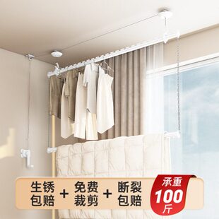 佳运来手摇升降晾衣架阳台家用包安装侧装双层小户型隐藏式晾衣杆