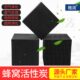 800碘值蜂窝活性炭方块工厂废尾气过滤喷漆房光氧 去甲醛专用 vos