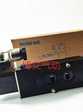 CMT25310-08电磁阀DC24V换向阀气动碟阀球阀