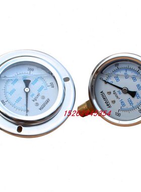 台湾VILLEFORT维尔福YN60压力表LAB-70 100 150 250 350 400 1/4