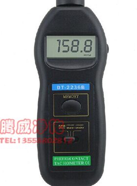 转速表DT2236B台湾路昌手持式光电接触两用型转速表测速表转速仪