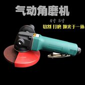 出口装 4寸5寸工业级调速风动气动角磨机砂轮机打磨机抛光机100mm