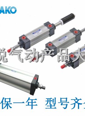 SHAKO台湾新恭标准气缸IC100C/100B25/50/75/100/125/150/200/300