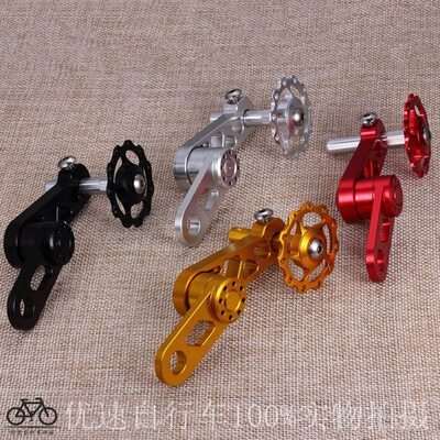 litepro大行风行小轮车BYA412椭圆牙盘导轮 链条拉链器后拨压链器