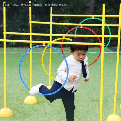 幼儿园钻洞跨栏儿童户外运动器材万象体智能感通训练趣味器材道具