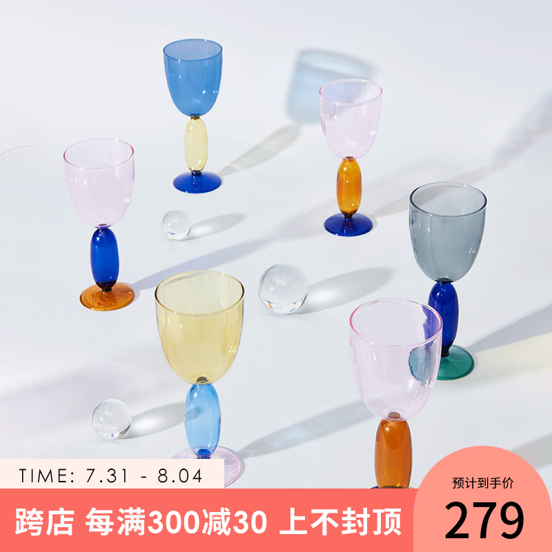 荷兰进口Puik撞色红酒杯套装家用创F意玻璃高脚杯小众设计葡萄酒