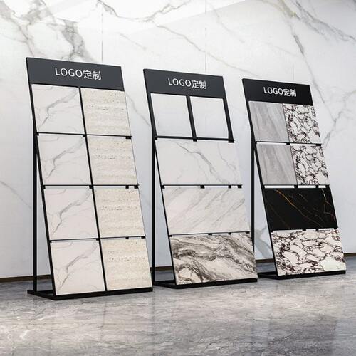 立式瓷砖大理石样品展示架地砖墙砖陶瓷落地式色板木地板生态板展