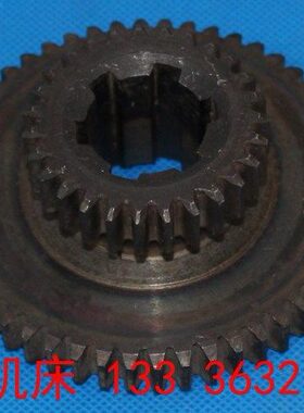 济南一机床厂C616-1普通车床齿轮配件 图号：205d 27/50齿 6-34x7